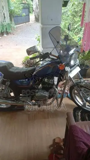 Honda LA Custom 250 1986 Motorbike (Used)