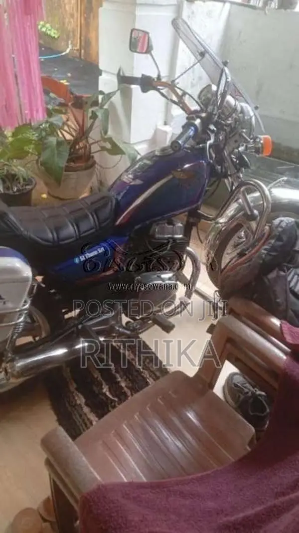Honda LA Custom 250 1986 Motorbike (Used)