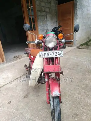 Honda MD 90 2004 Motorbike (Used)