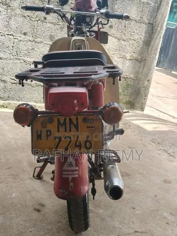 Honda MD 90 2004 Motorbike (Used)