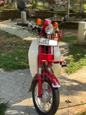 Honda MD 90 2014 Motorbike (Used)