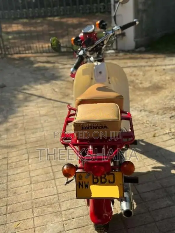 Honda MD 90 2014 Motorbike (Used)