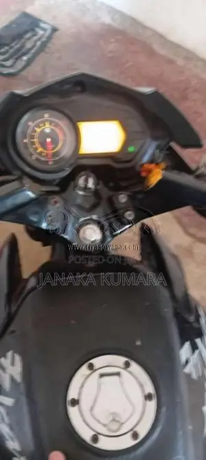 Bajaj Pulsar 135 2014 Motorbike (Used)
