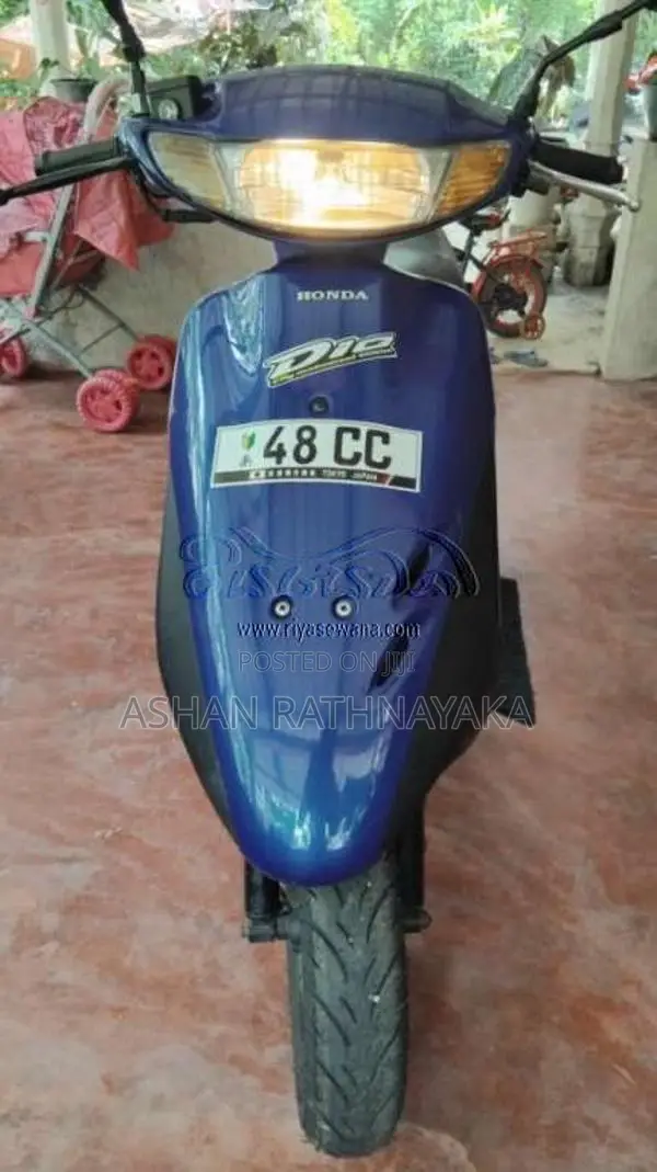 Honda Dio 2024 Motorbike Unregistered (Recondition)