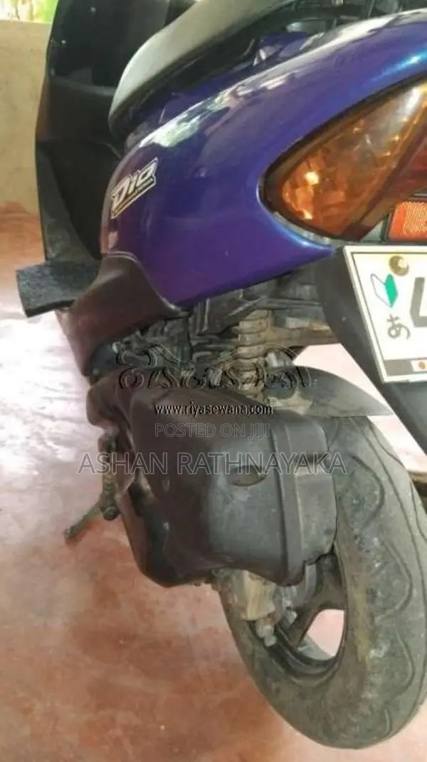 Honda Dio 2024 Motorbike Unregistered (Recondition)