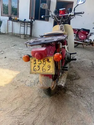 Honda MD 90 1996 Motorbike (Used)