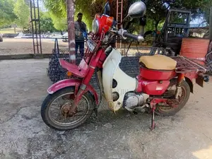 Honda MD 90 1996 Motorbike (Used)