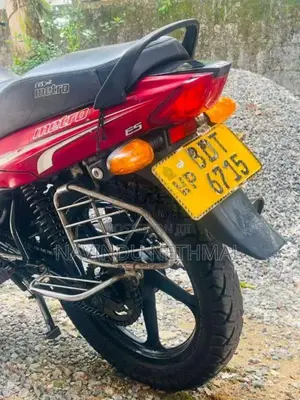 TVS Metro 2015 Motorbike (Used)