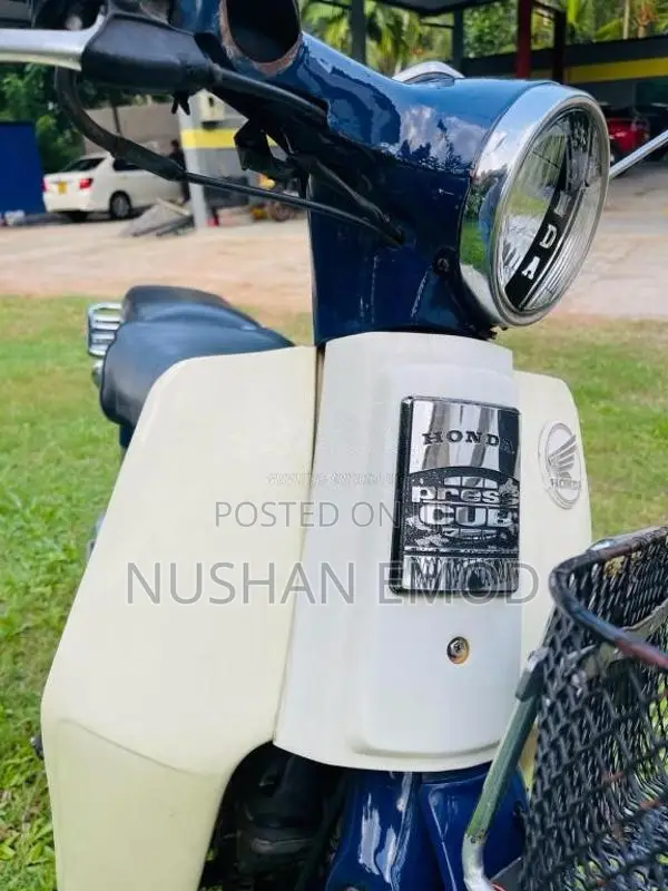 Honda Super Cub 2007 Motorbike (Used)