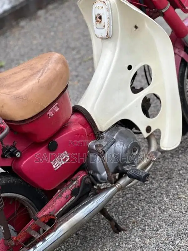 Honda Honda 2001 Motorbike (Used)