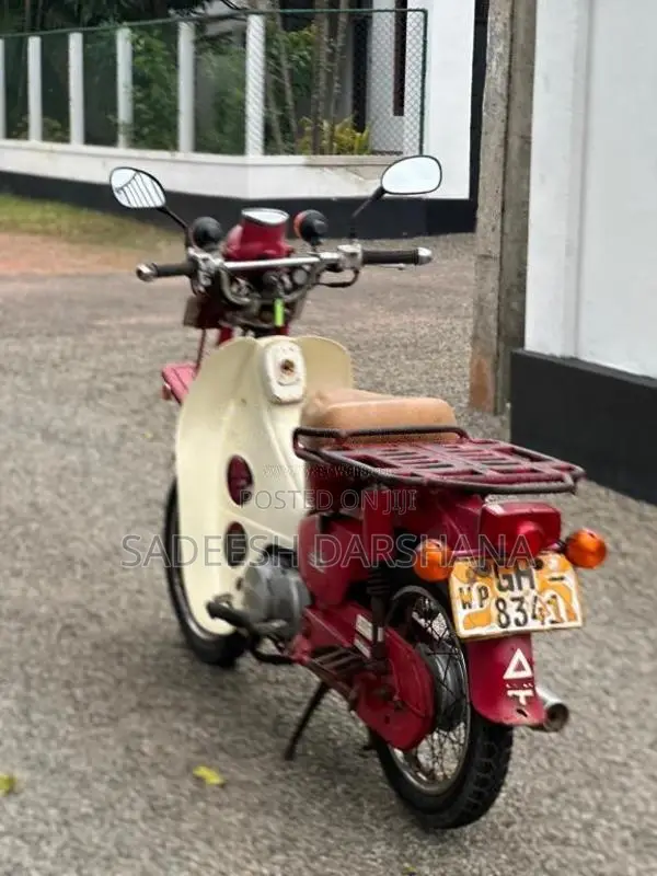 Honda Honda 2001 Motorbike (Used)
