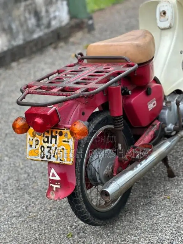 Honda Honda 2001 Motorbike (Used)