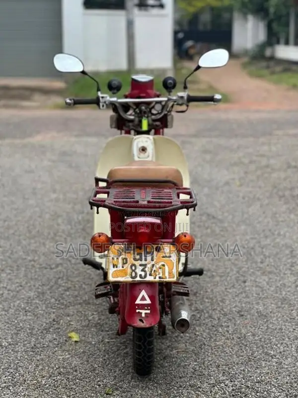 Honda Honda 2001 Motorbike (Used)