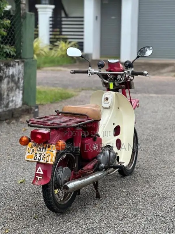 Honda Honda 2001 Motorbike (Used)