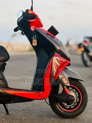 Honda Dio 2017 Red