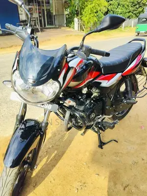 Bajaj Discover 125 2024 Motorbike Unregistered (Recondition)