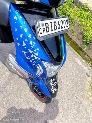 TVS Ntorq 2019 Motorbike (Used)