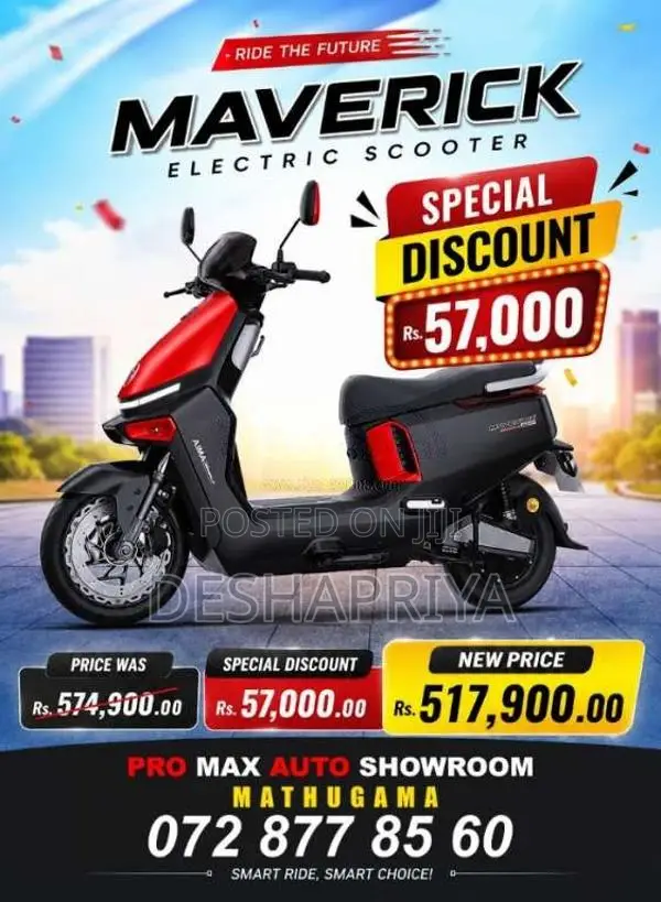 Honda AIMA MAVERICK 2026 Motorbike Brand New