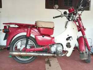 Honda MD 90 1998 Motorbike (Used)