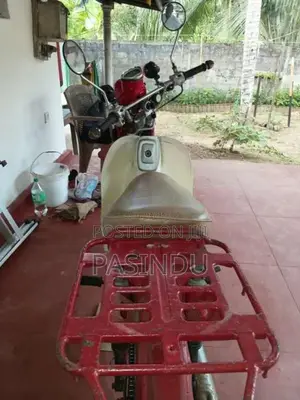 Honda MD 90 1998 Motorbike (Used)