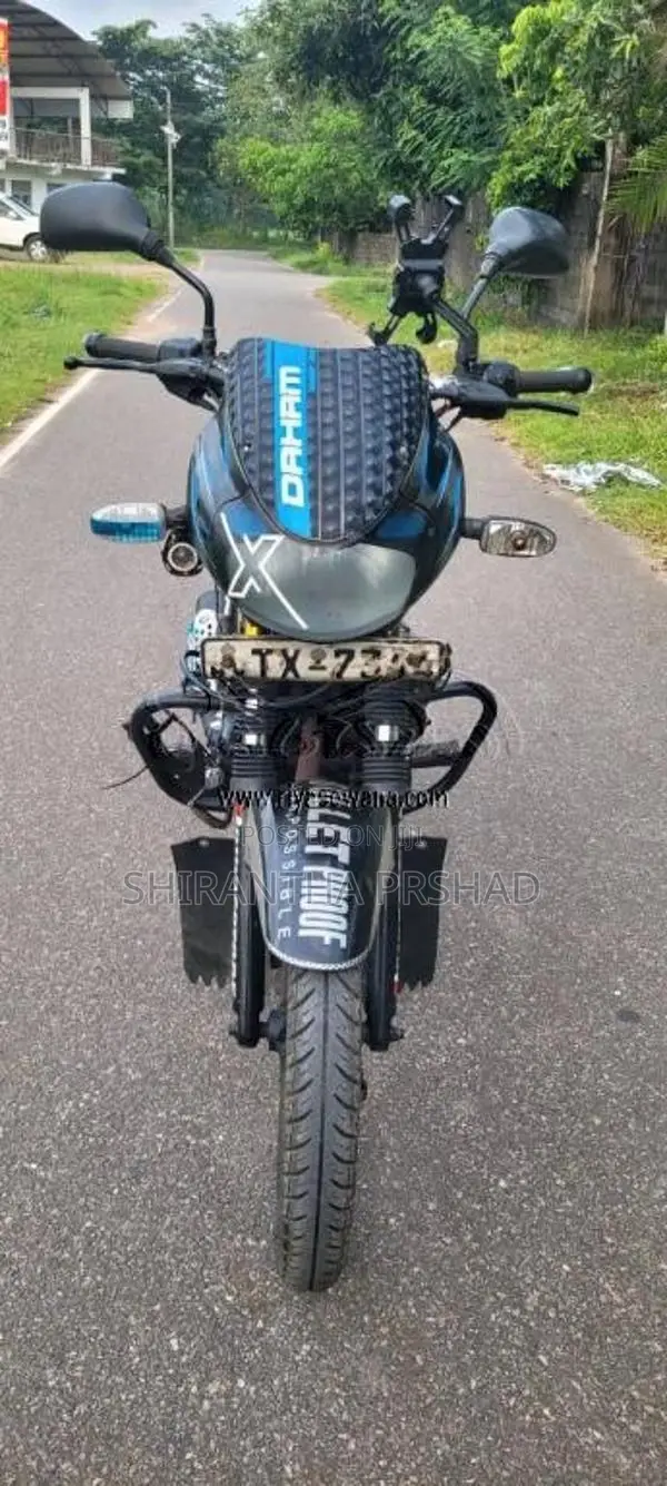 Bajaj Discover 125 2007 Motorbike (Used)