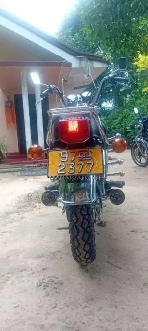 Honda CM 135 Custom 1986 Motorbike (Used)
