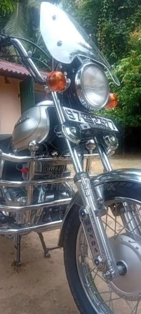 Honda CM 135 Custom 1986 Motorbike (Used)