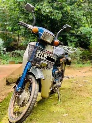 Yamaha Mate 50 1989 Motorbike (Used)