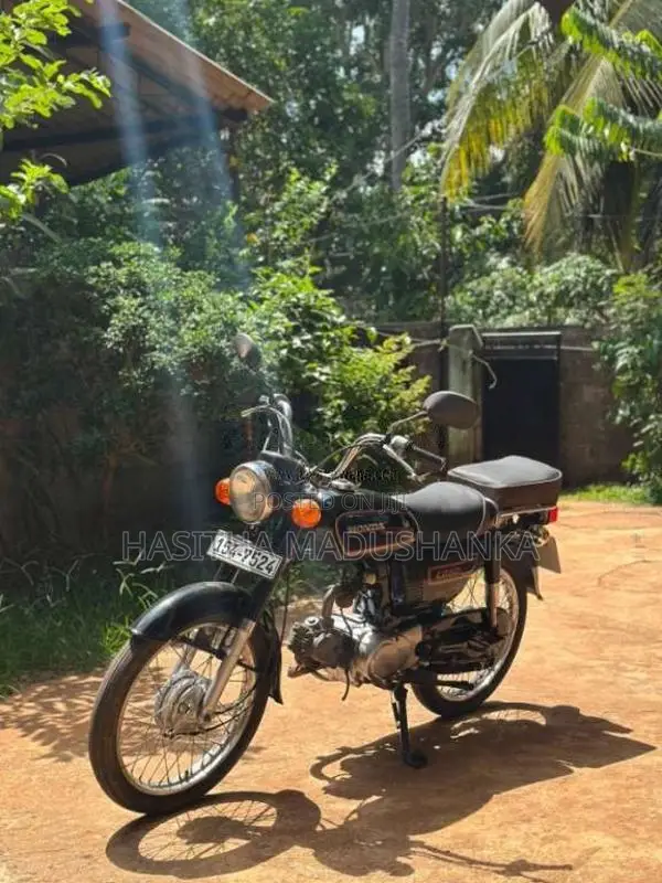 Honda CD 50 1995 Motorbike (Used)