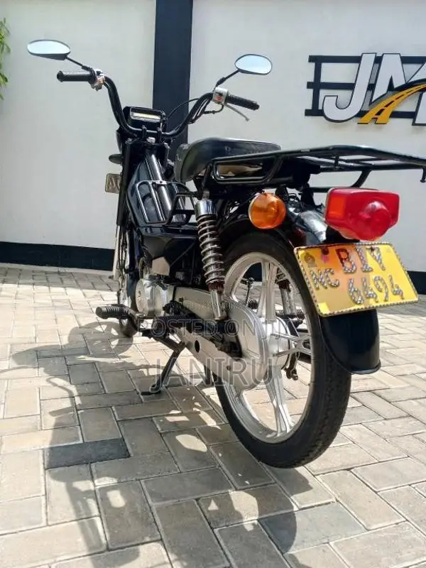 Singer Safari 2014 Motorbike (Used)