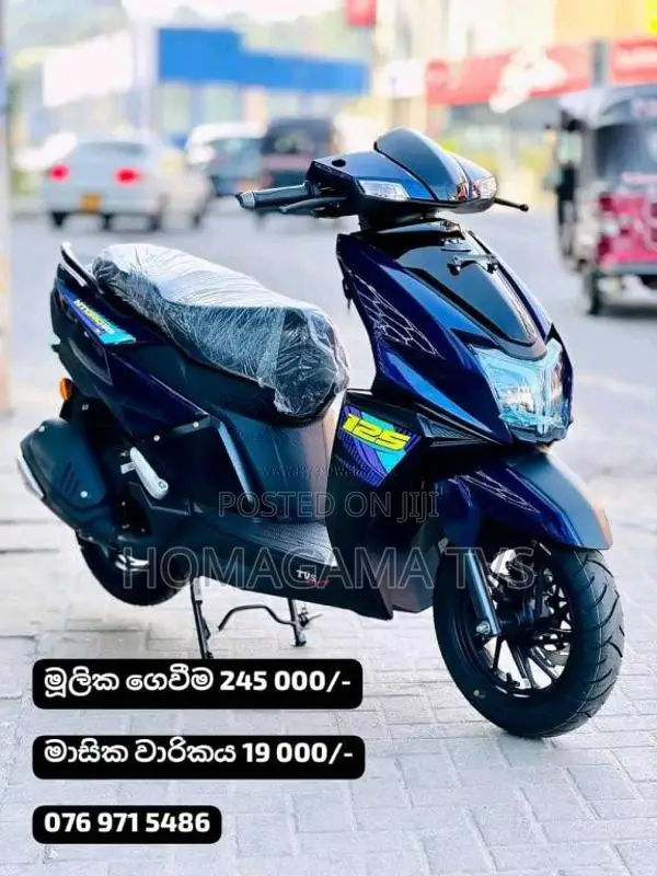 TVS NTORQ 2026 Motorbike Brand New