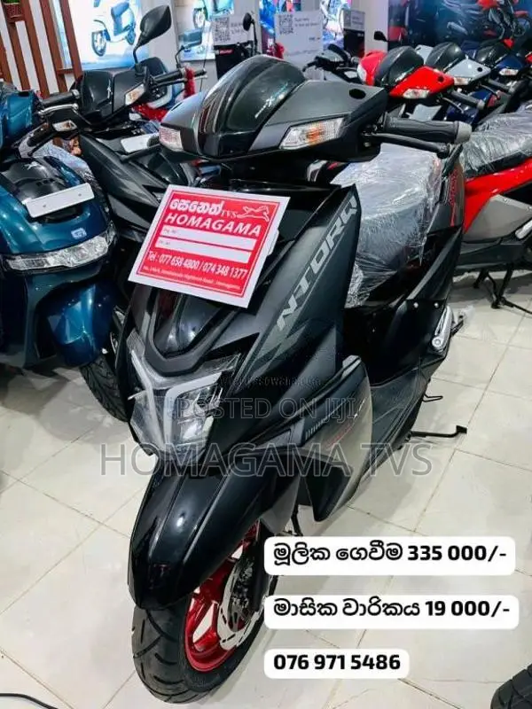 TVS NTORQ 2026 Motorbike Brand New