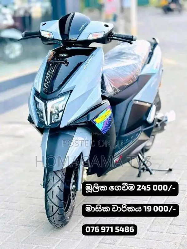 TVS NTORQ 2026 Motorbike Brand New