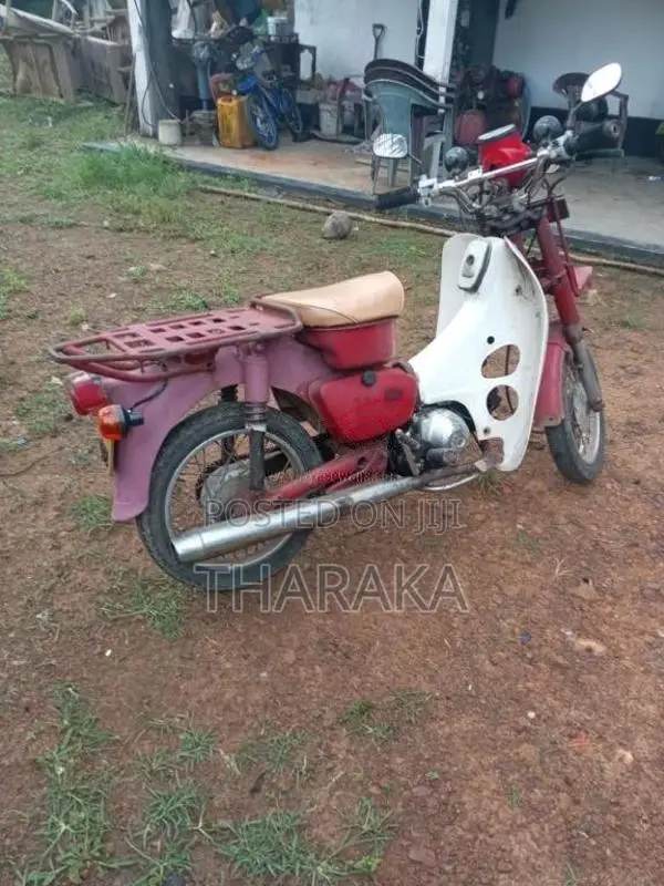 Honda MD 90 1994 Motorbike (Used)