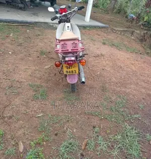 Honda MD 90 1994 Motorbike (Used)