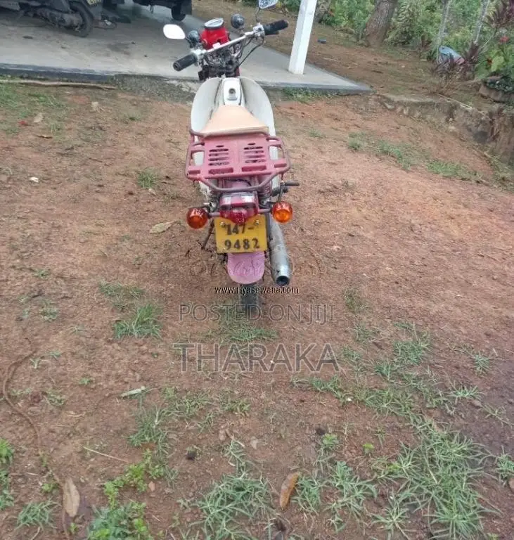 Honda MD 90 1994 Motorbike (Used)