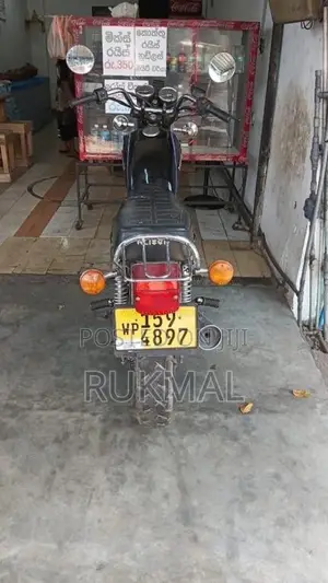 Suzuki GN125 1982 Motorbike (Used)