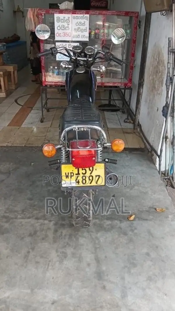 Suzuki GN125 1982 Motorbike (Used)