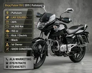Bajaj Pulsar 150 2015 Motorbike (Used)