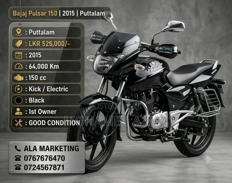 Bajaj Pulsar 150 2015 Motorbike (Used)