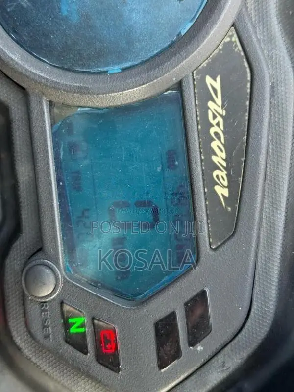 Bajaj Discover 125 2020 Motorbike (Used)