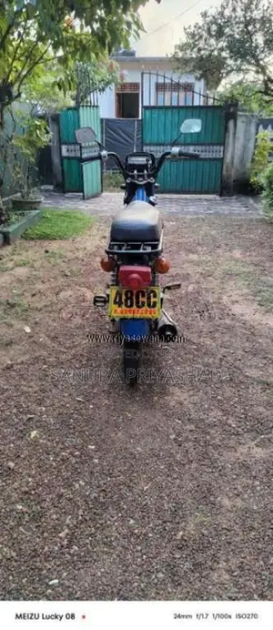 Singer Safari 2020 Motorbike (Used)