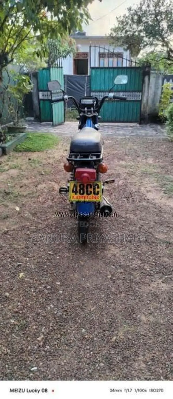 Singer Safari 2020 Motorbike (Used)
