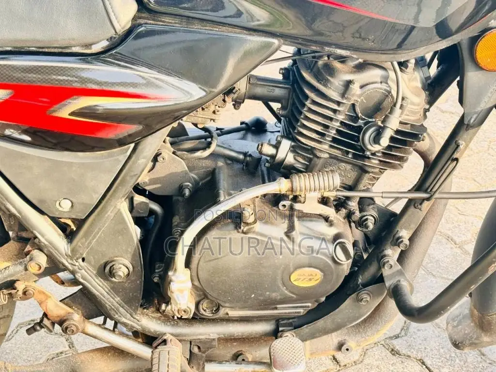 Bajaj Discover 135 2008 Motorbike (Used)