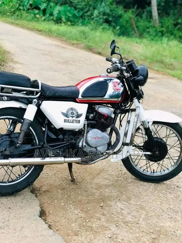 Honda Benly 125 1999 Motorbike (Used)