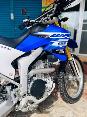 Yamaha Wrr 2007 Motorbike (Used)