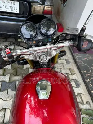 Honda Jade 2005 Motorbike (Used)