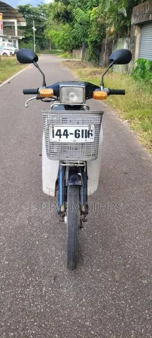 Honda Mate 1996 Motorbike (Used)
