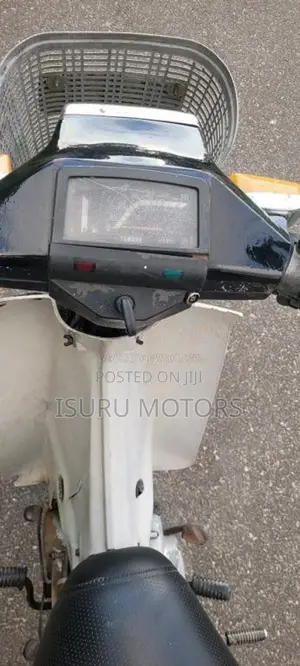 Honda Mate 1996 Motorbike (Used)