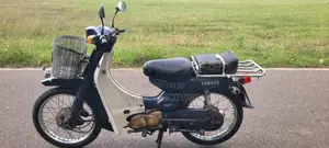 Honda Mate 1996 Motorbike (Used)
